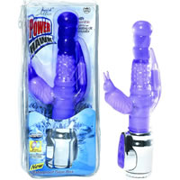 Power Hawk Squirmy Vibe