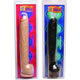 Dick Rambone Giant Dildo